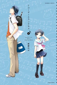 Vol. 4