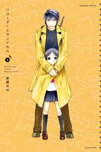 Vol. 5
