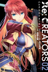 Vol. 2