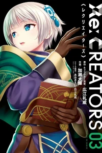 Vol. 3