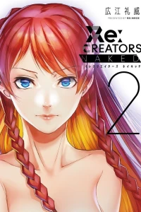 Vol. 2