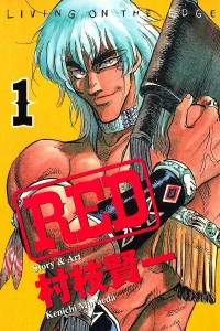Volume 1