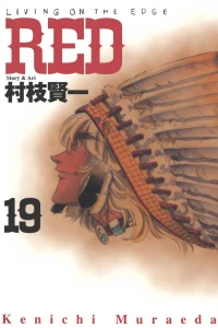 Volume 19