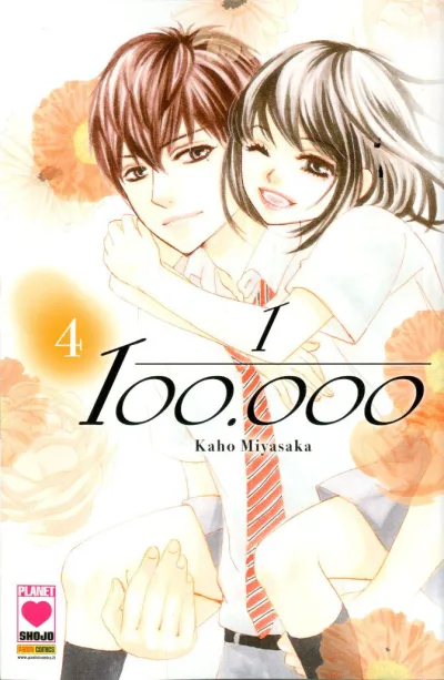 Cover of 1/100.000 4