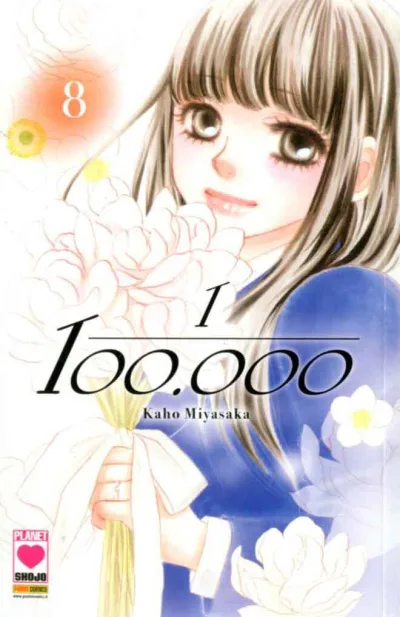 Cover of 1/100.000 8