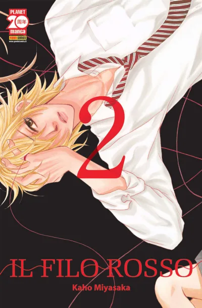 Cover of Il filo rosso 2