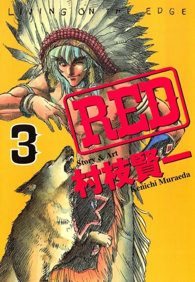 Cover of Volume 3