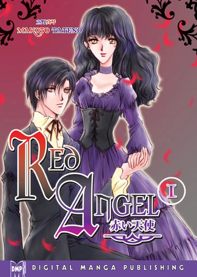 Cover of Vol. 1