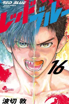 Volume 16