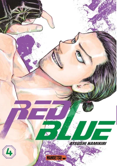 Cover of Issue #4
