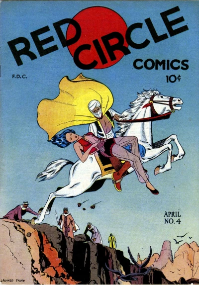 Cover of Issue #4