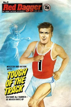 Tough of the Track