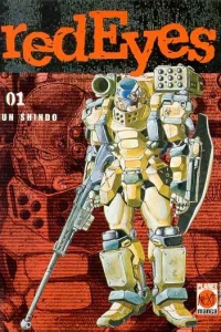 Issue #1