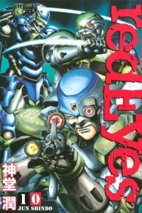 Vol. 10