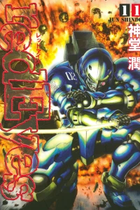 Vol. 11