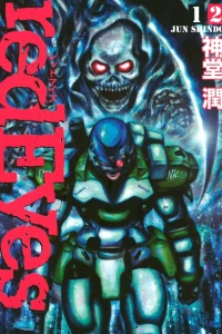 Vol. 12
