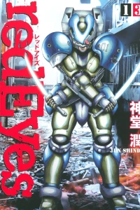 Vol. 13