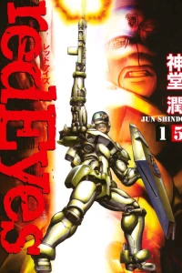 Vol. 15