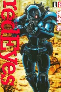 Vol. 18