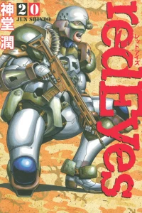 Vol. 20