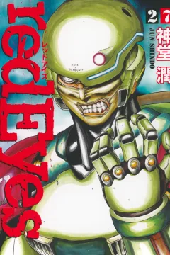 Vol. 27