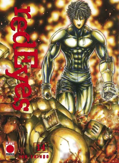 Cover of Red eyes 14