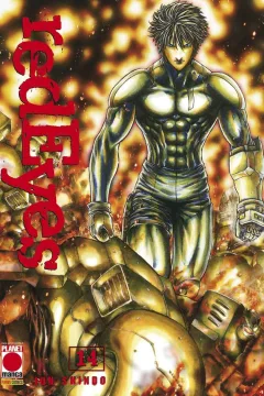Red eyes 14