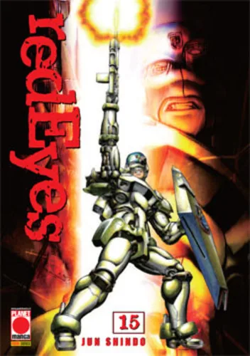 Cover of Red eyes 15
