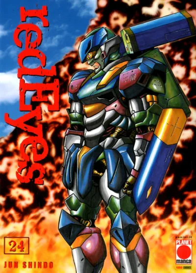 Cover of Red eyes 24