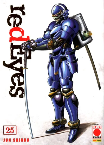 Cover of Red eyes 25