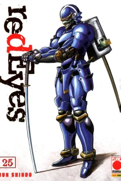 Red eyes 25