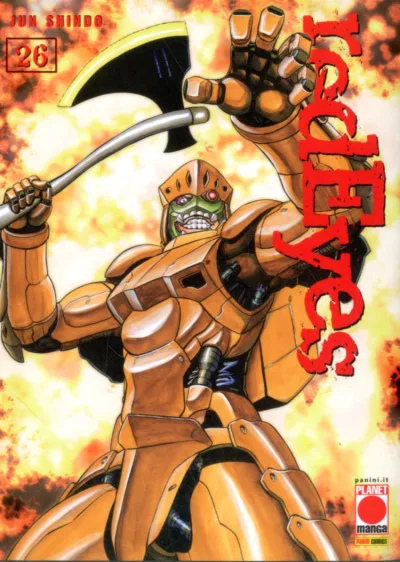 Cover of Red eyes 26