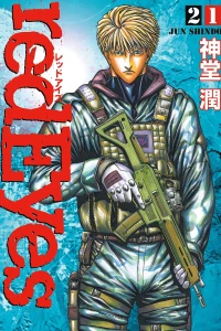 Vol. 21