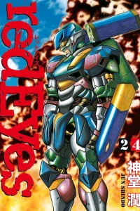 Vol. 24
