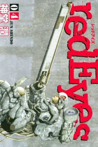 Vol. 4