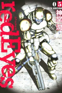 Vol. 5