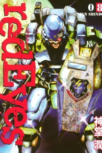 Vol. 8