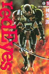 Vol. 9