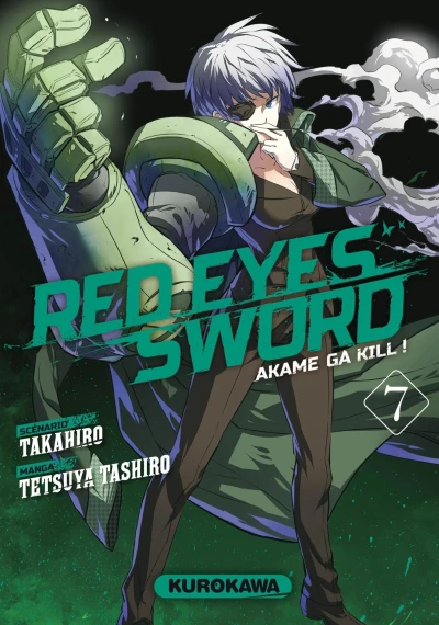 Cover of Tome 7
