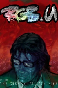 The Greek Gift Sacrifice