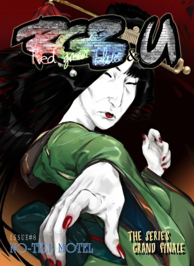 Cover of No-Tell Motel