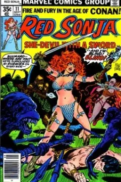 Red Lace Part 2: Sightless in a Strange Land!