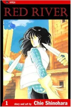 Cover of Vol. 1