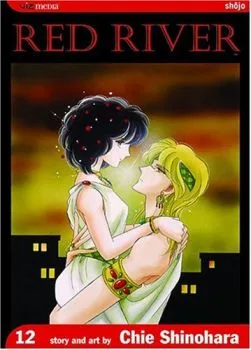 Cover of Vol. 12