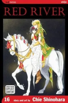 Cover of Vol. 16