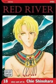 Cover of Vol. 18