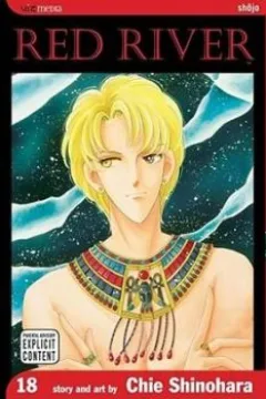Vol. 18