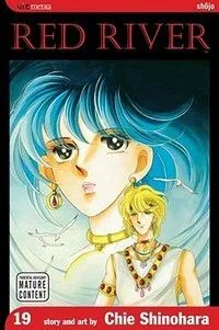 Cover of Vol. 19