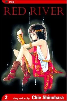 Cover of Vol. 2