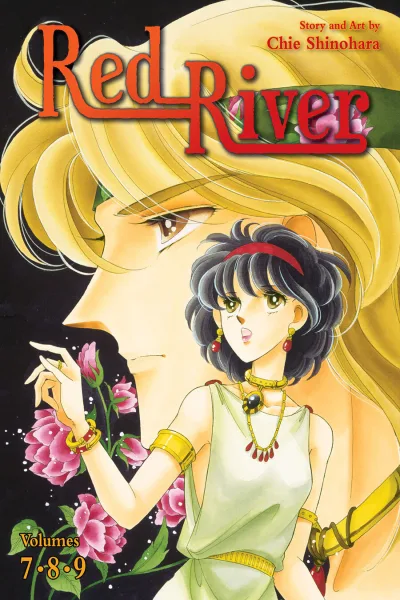 Cover of Volume #3